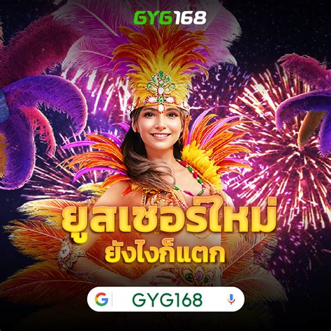 Fun88 คาสิโนออนไลน์ชั้นนำ ปลอดภัย เชื่อถือได้สูงสุดในเอเชีย.